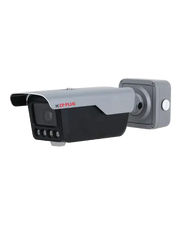 CP Plus CP-UNC-TT41ZL3C-VMD – 4MP IR AI ANPR Camera CP PLUS